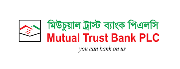 Mutual Trust Bank PLC Logo