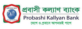 Probashi Kallyan Bank  Logo