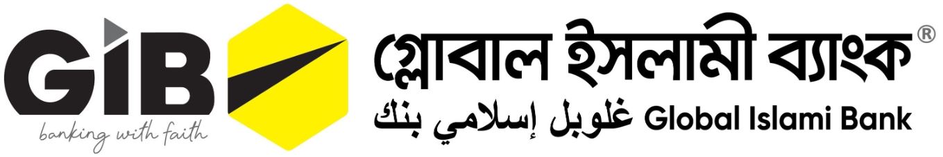 Global Islami Bank Logo