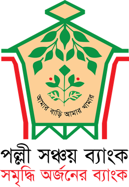 Palli Sanchay Bank Logo