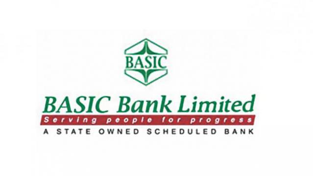 BASIC Bank Limited Logo