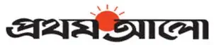 Prothom Alo